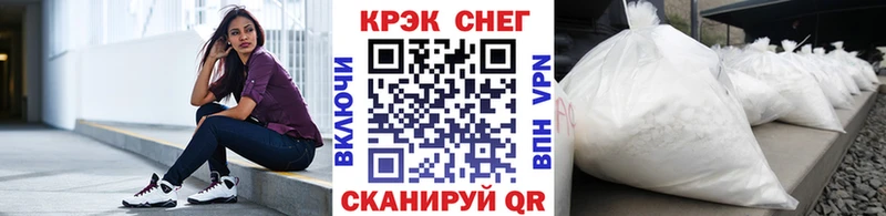 Виды наркотиков купить Котельнич Cocaine СК МАРИХУАНА Галлюциногенные грибы Гашиш