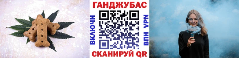 Еда ТГК конопля  купить наркоту  Котельнич 