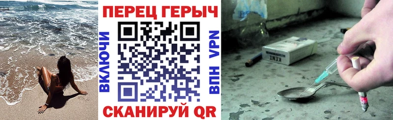 omg вход  Котельнич  ГЕРОИН хмурый  дарнет шоп 