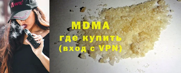прущая мука Абинск