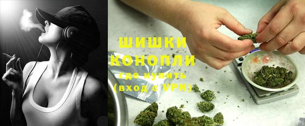 таблы Абдулино