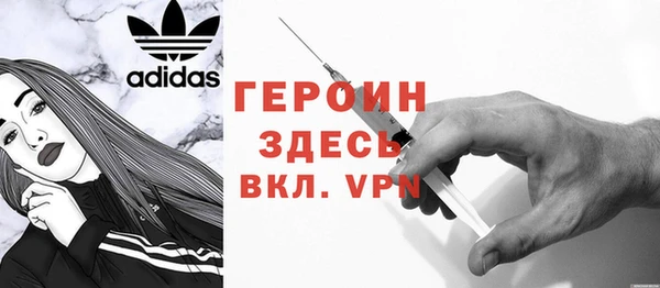таблы Абдулино