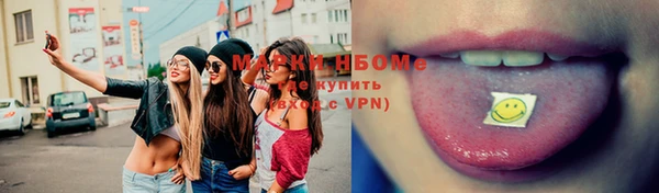 таблы Абдулино