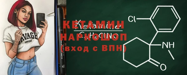 таблы Абдулино