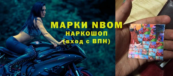 ECSTASY Переславль-Залесский
