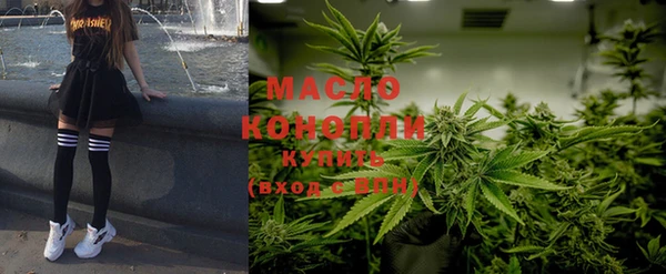 прущая мука Абинск