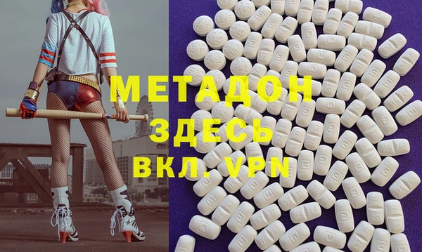 таблы Абдулино