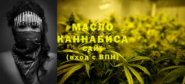 прущая мука Абинск