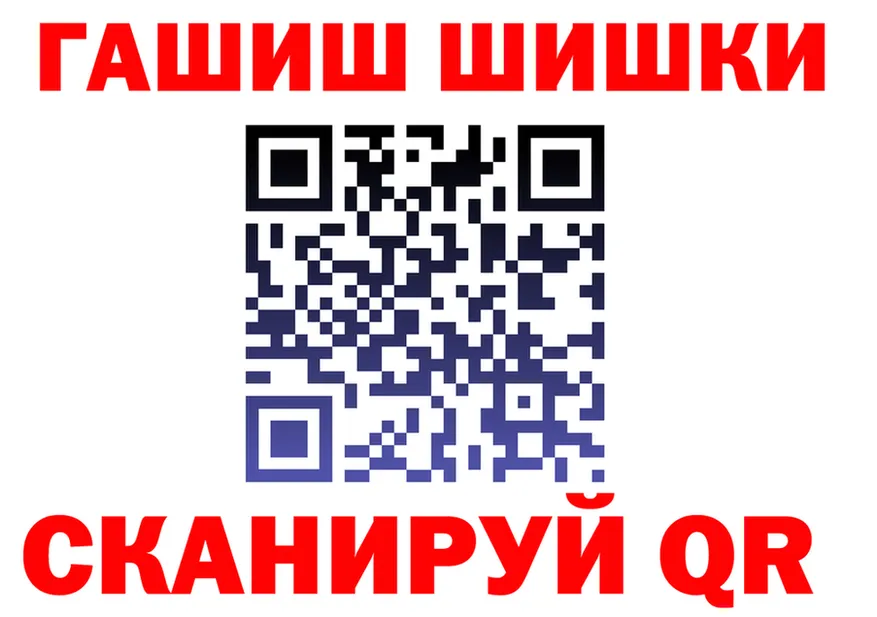 БУТИРАТ оксана ссылка дарк нет мега Котельнич